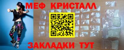 кокаин VHQ Тула