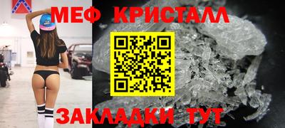 СК Тулун