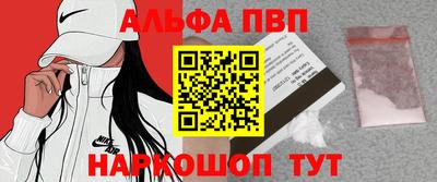 прущие крисы Туймазы
