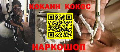 прущие крисы Туймазы