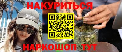 СК Тулун