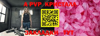 кокаин VHQ Тула
