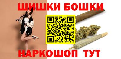 прущие крисы Туймазы