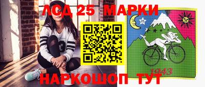 прущие крисы Туймазы