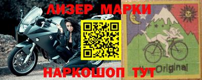 кокаин VHQ Тула