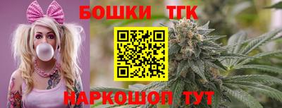 прущие крисы Туймазы