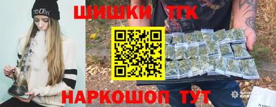 прущие крисы Туймазы