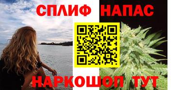 прущие крисы Туймазы