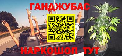 кокаин VHQ Тула