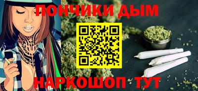 прущие крисы Туймазы