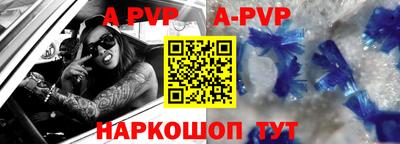 кокаин VHQ Тула