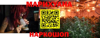 кокаин VHQ Тула