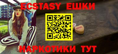 прущие крисы Туймазы