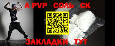 кокаин VHQ Тула