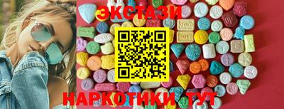 СК Тулун