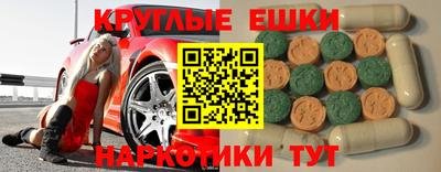 СК Тулун