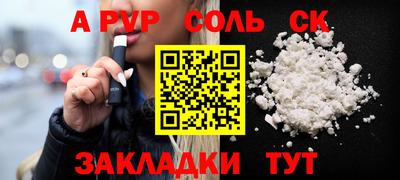 кокаин VHQ Тула