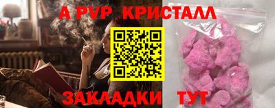 СК Тулун