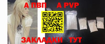 прущие крисы Туймазы