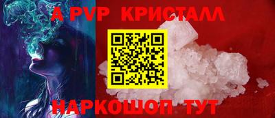 кокаин VHQ Тула