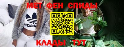 прущие крисы Туймазы