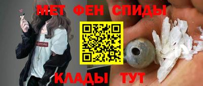 кокаин VHQ Тула