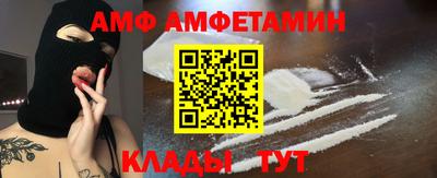 прущие крисы Туймазы