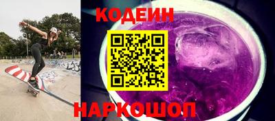 прущие крисы Туймазы