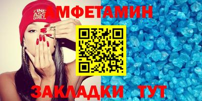 прущие крисы Туймазы
