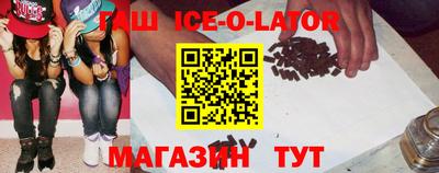 прущие крисы Туймазы