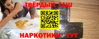 кокаин VHQ Тула
