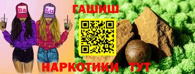 прущие крисы Туймазы