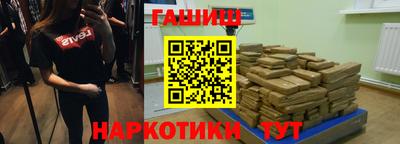 СК Тулун