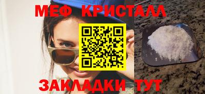 кокаин VHQ Тула