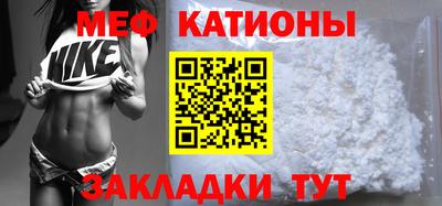 СК Тулун