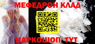 кокаин VHQ Тула