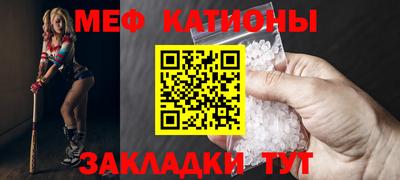 СК Тулун